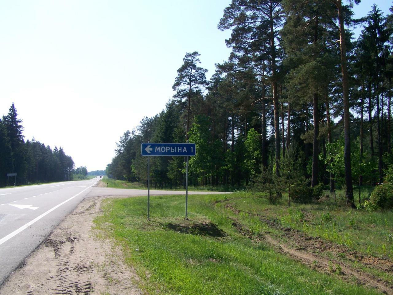 Гродненская область Ивьевский район деревня Добровляны